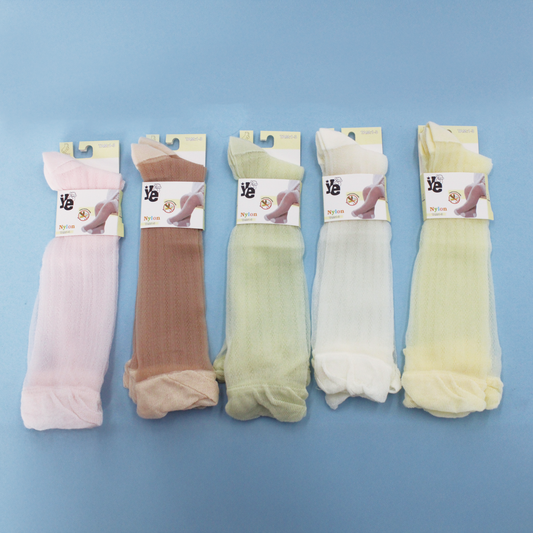 Paquete de 10 Pares de Calcetas Antimosquitos para Bebé – Colores Surtidos, Transpirables