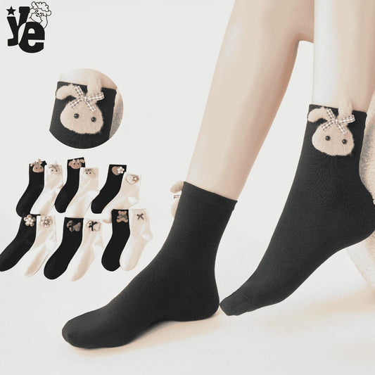 Paquete de 12 pares de calcetas tobilleras con detalle afelpado para dama Ye Store